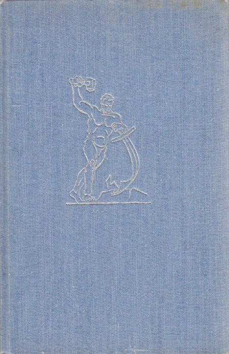 Книга &quot;Лицом к лицу с Америкой (Рассказ о поездке Н.С. Хрущева в США)&quot; 1959 , Москва Твёрдая обл. 67