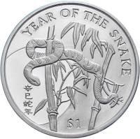 (2001) Монета Сьерра-Леоне 2001 год 1 доллар "Год змеи"  Медь-Никель  UNC