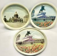 Подносы жестяные круглые 3 шт Санкт-Петербург  30 см 