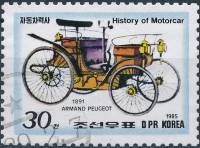 (1985-006) Марка Северная Корея "Пежо, 1891"   История автомобиля III Θ