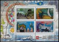(№1986-5) Блок марок Канада 1986 год "Разведка Канады", Гашеный