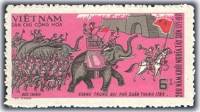 (1971-011) Марка Вьетнам "Боевой слон"  сиреневая  2000 лет восстания в Ба-Триу III Θ