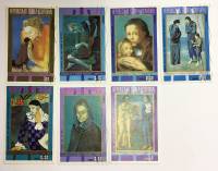 --  Набор марок Гвинея Экваториальная 7 шт.  Гашёные , III Θ