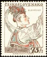 (1957-84) Марка Чехословакия "Словачко, Моравия"    Народные костюмы II Θ