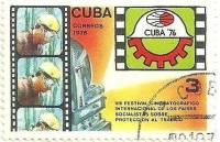 (1976-088) Марка Куба "Эмблема"    Кинофестиваль, Гавана III O