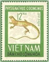 (1966-011) Марка Вьетнам "Водяная агама"   Рептилии III Θ