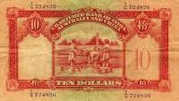 (№1941P-55c.1) Банкнота Гонконг 1941 год "10 Dollars"