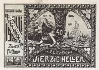 (№1920) Банкнота Австрия 1920 год "40 Heller"
