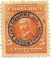 (№1923-102) Марка Коста-Рика 1923 год "Всесте свид Cafeacute-де-Коста-Рика", Гашеная