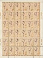 1979-016  Листы (100 шт по 36м 6х6) СССР Вольные упражнения   XXII летние Олимпийские игры III O