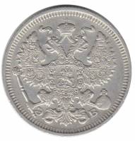 (1910, СПБ ЭБ) Монета Россия 1910 год 20 копеек  Орел D, Ag500, 3.6г, Гурт рубчатый Серебро Ag 500  