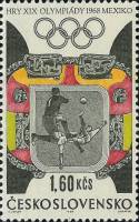 (1968-024) Марка Чехословакия "Футбол"    Летние ОИ 1968, Мехико II Θ