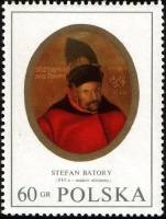 (1970-034) Марка Польша "Стефан Баторий"   Миниатюры I Θ