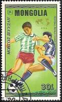 (1986-020) Марка Монголия "Футбол (2)"    ЧМ по футболу 1986, Мехико III Θ