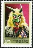 (1973-007) Марка Венгрия "Маска 4"    Праздник масок Бушояраш в Мохаче II Θ