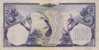 () Банкнота Индонезия 01.01.1959 год 1 000  ""   UNC