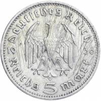1936a Монета Германия 1936 год 5 марок Пауль Гинденбург Без свастики Серебро Ag 900  F
