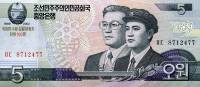 (2012) Банкнота Северная Корея 2012 год 5 вон "Ким Ир Сен 100 лет" Надп на 2002  UNC