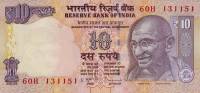 (2011) Банкнота Индия 2011 год 10 рупий "Махатма Ганди"   XF