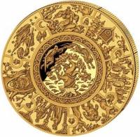 () Монета Либерия 2009 год 10000  ""   Биметалл (Платина - Золото)  UNC