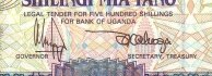 (,) Банкнота Уганда 1991 год 500 шиллингов    UNC