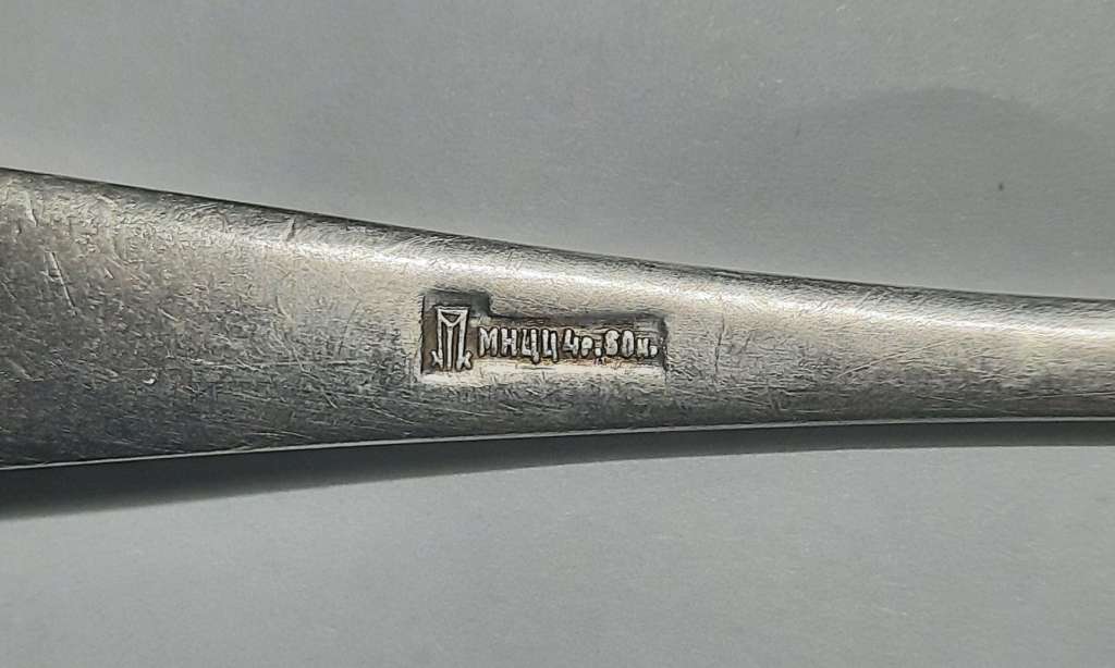 Вилки Мельхиор МНЦ СССР 6 шт (сост. на фото)