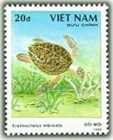 (1989-050a) Марка Вьетнам "Бисса"  Без перфорации  Черепахи III Θ