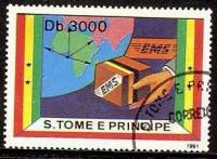 (№1991-1301) Марка Сан-Томе и Принсипи 1991 год "Экспресс Почта", Гашеная