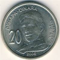 (№2006km42) Монета Сербия 2006 год 20 Dinara (Никола Тесла)