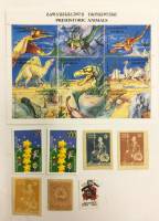 Набор из 7 марок + 1 блока, Грузия, Негашеные, III O (сост. на фото) 