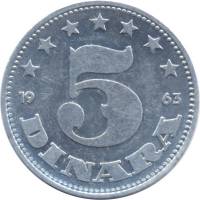(№1963km38) Монета Югославия 1963 год 5 Dinara