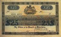 (№1880P-121r) Банкнота Гонконг 1880 год "25 Dollars"