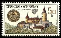 (1982-028) Марка Чехословакия "Замок Кривоклат"    Сокровища чешских крепостей и замков III Θ