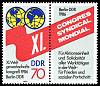 (1986-065) Марка + купон Германия (ГДР) "Эмблема"    Всемирный конгресс профсоюзов, Берлин II Θ