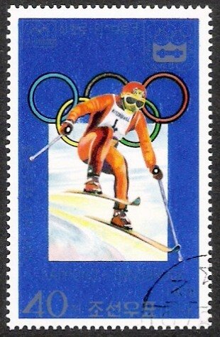 (1978-008) Марка Северная Корея &quot;Горнолыжный спорт&quot;   Зимние ОИ 1972, Саппоро и 1976, Инсбрук III Θ