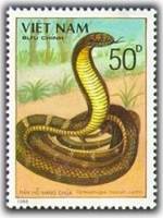 (1989-047) Марка Вьетнам "Королевская кобра"    Ядовитые змеи III Θ