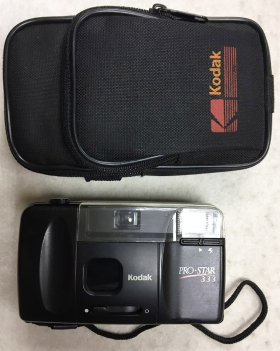 Фотоаппарат &quot;Kodak Pro-Star 333&quot; в сумке (сост. на фото)