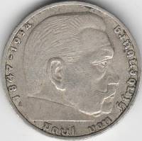 Монета Третий Рейх 2 марки 1937 год А (Берлин) "Генерал-фельдмаршал Пауль фон Гинденбург", XF