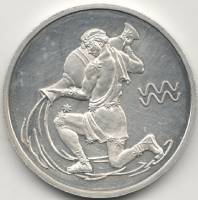 (047 спмд) Монета Россия 2003 год 2 рубля "Водолей"  Серебро Ag 925  XF