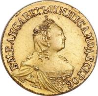 (1756) Монета Россия-Финдяндия 1756 год 2 рубля   Золото Au 917  XF