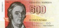 1986 Банкнота Финляндия 1986 год 500 марок Элиас Лённрот Alenius - Vanhala  UNC