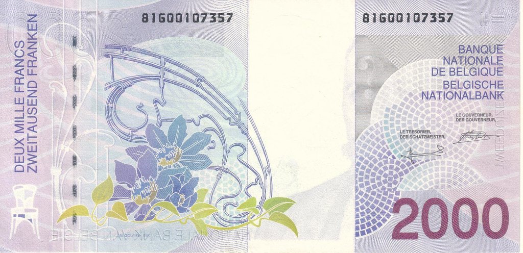 Bartholome Verplaetse Банкнота Бельгия 1994 год 2 000 франков Виктор Орта   XF