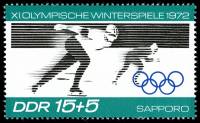 (1971-102) Марка Германия (ГДР) "Конькобежный спорт"    Зимние ОИ 1972, Саппоро II Θ