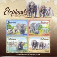 (№2016-51) Блок марок Ботсвана 2016 год "Слоны", Гашеный