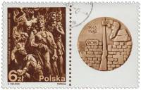 (1983-019) Марка + купон Польша "Памятник героям гетто"    40-я годовщина восстания в Варшавском гет