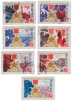 (1966-) Лист (9 м 3х3) СССР "Города-герои"      I Θ