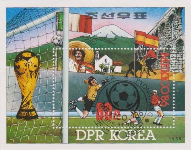 (1985-098) Блок марок  Северная Корея "Вратарь"   ЧМ по футболу 1986, Мексика III &Theta;