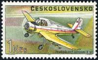 (1967-087) Марка Чехословакия "З 37"    Самолеты III O