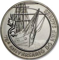 (2012) Монета Португалия 2012 год 2,5 евро "Корабль Сагреш"  Медь-Никель  UNC