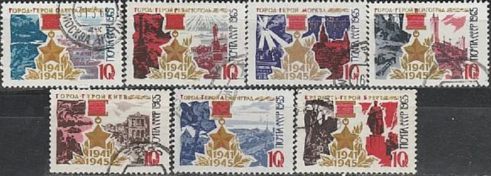 (1965-141-147) Серия Набор марок (7 шт) СССР    Города-герои II Θ
